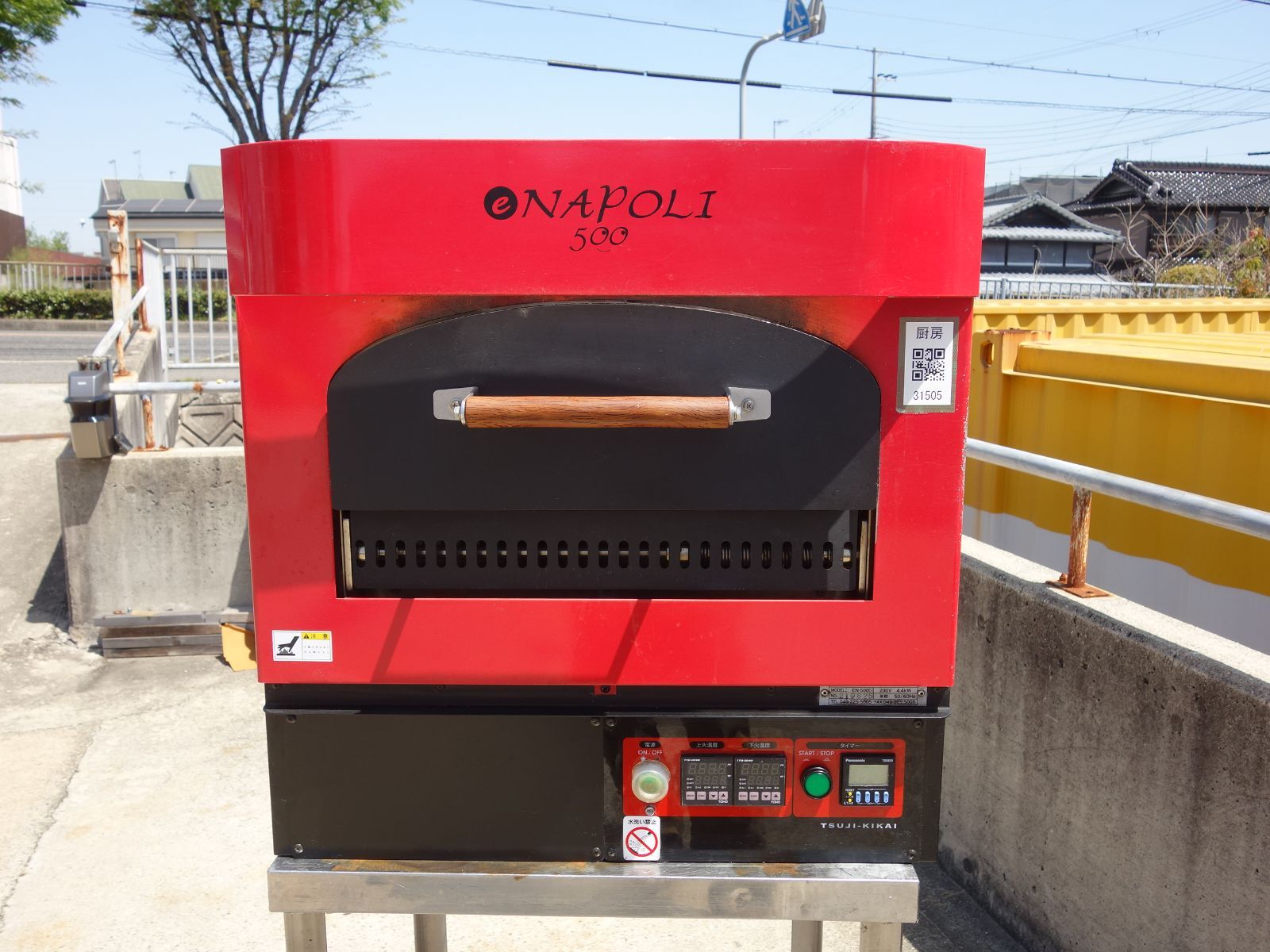 ピザ窯　電気式オーブン 中古厨房 ツジキカイ ピザオーブン イーナポリ ENP-2N 電気式