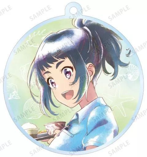 中古】雑貨 照屋月美(A) 「白い砂のアクアトープ トレーディング Ani