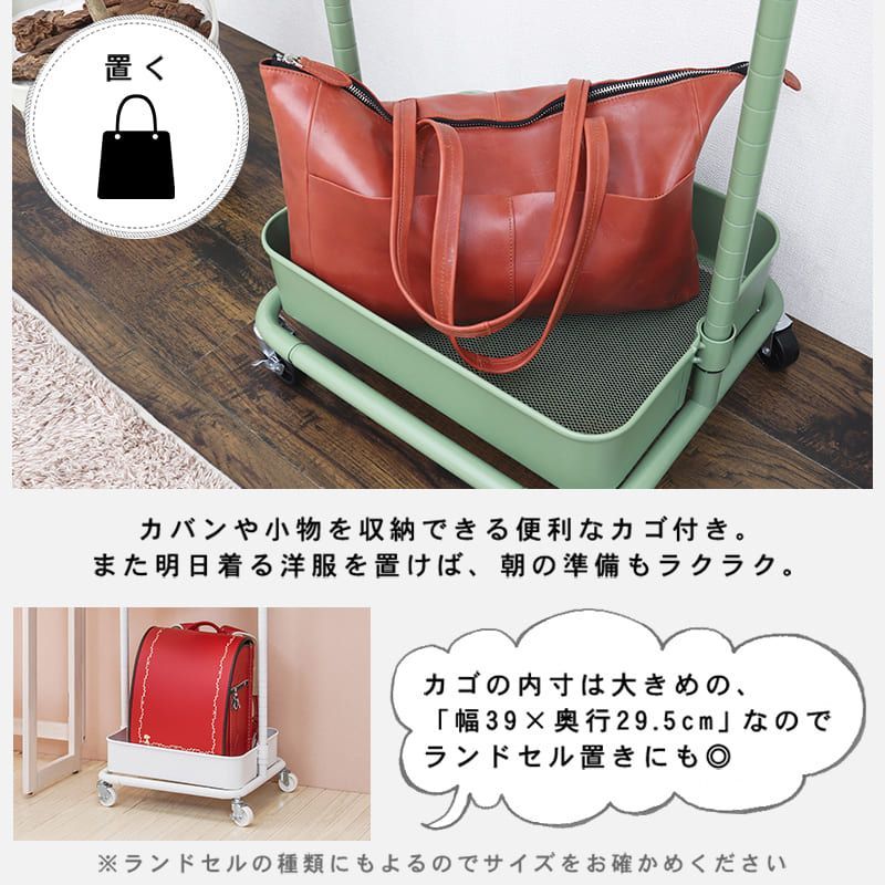 ダークブラウン KR-3368DBR