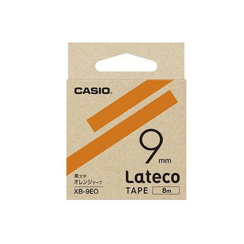 カシオ ラベルライター　Ｌａｔｅｃｏ XB-9EO オレンジ　黒文字 1巻8m