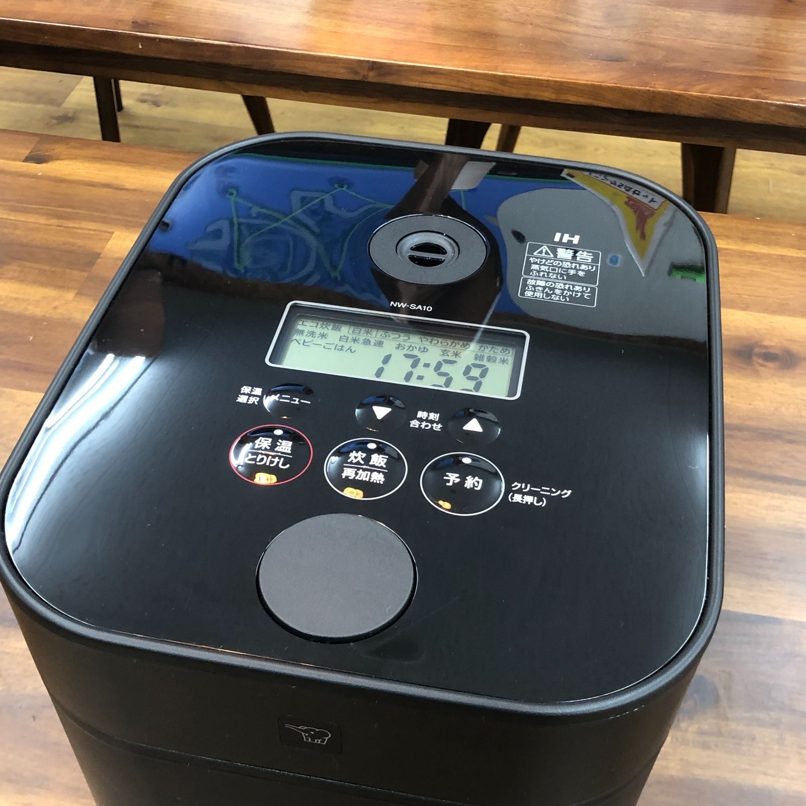 象印 STAN NW-SA10-BA ブラック 5.5合炊き 2023年製 中古美品  