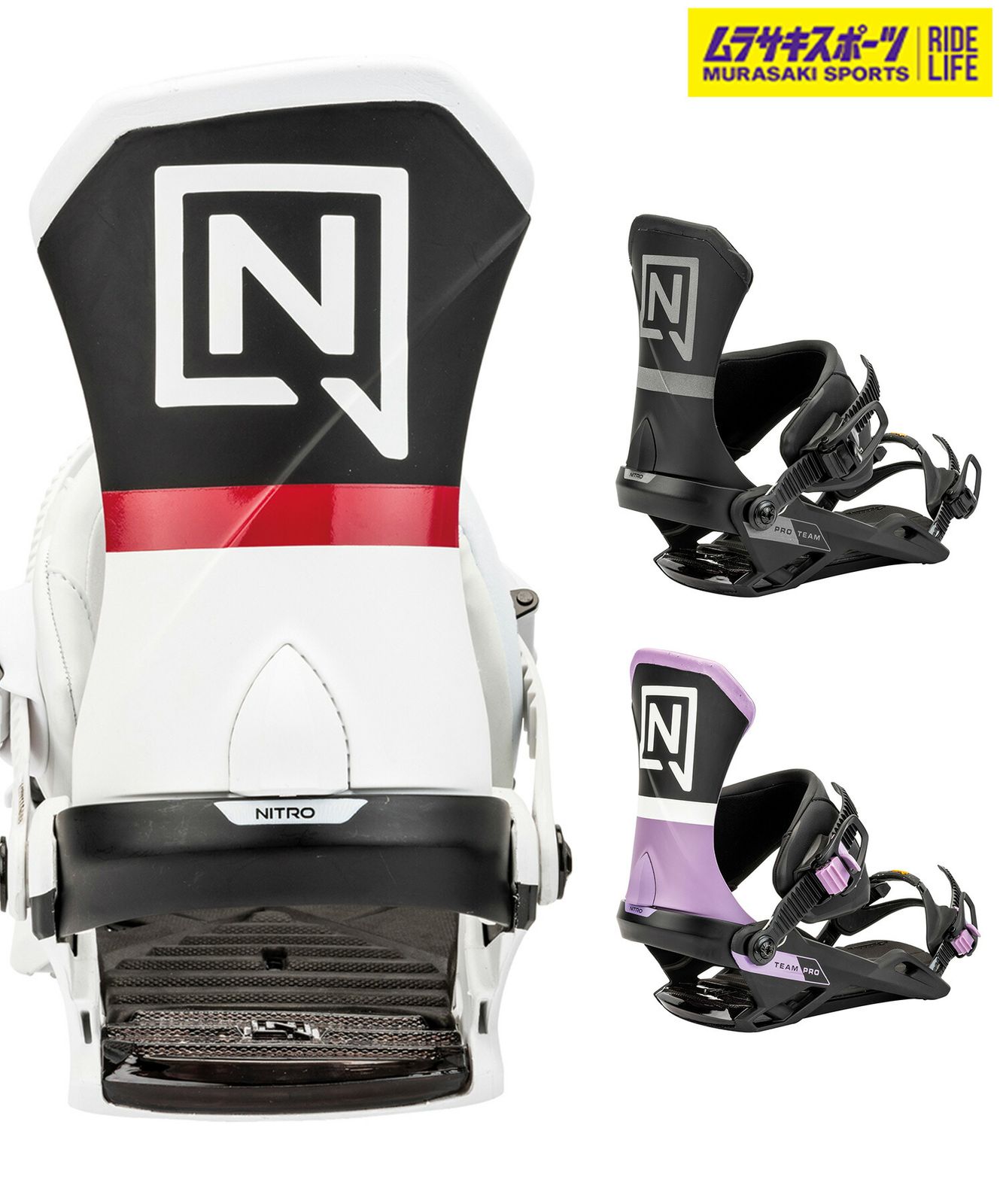 NITRO ビンディング　team Pro M 23-24モデル NITRO ナイトロ スノーボード バインディング ビンディング ユニ