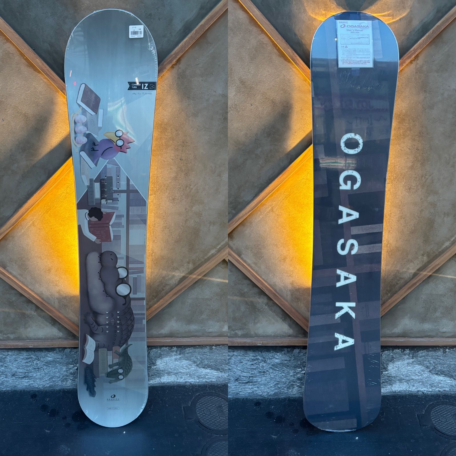 OGASAKA CT-IZ 150cm オガサカ カービング CTIZ ワニ CT-IZ / OGASAKA