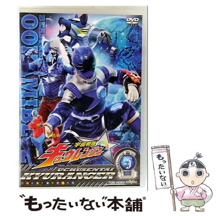 スーパー戦隊シリーズ 宇宙戦隊キュウレンジャー VOL.3 [DVD] dwos6rj 中古】 スーパー戦隊シリーズ 宇宙戦隊キュウレンジャー VOL.3