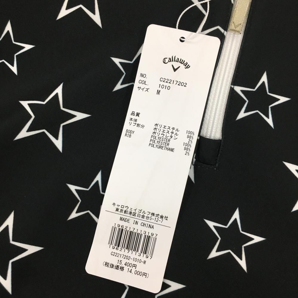新品】キャロウェイ パーカー 黒×白 星柄 ハーフジップ トレーナー