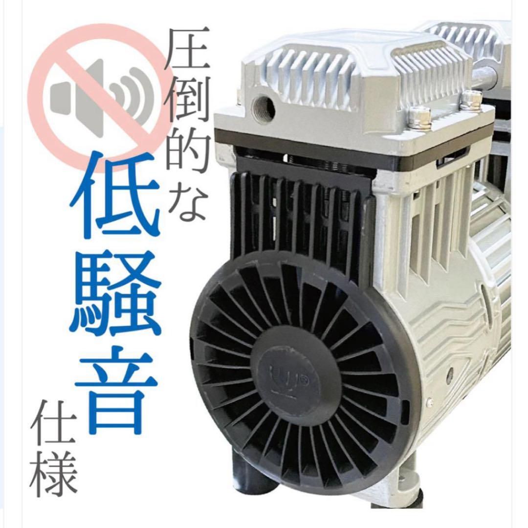 新品商品 エアコンプレッサー 22L 黒 ブラック コンプレッサー - メルカリ