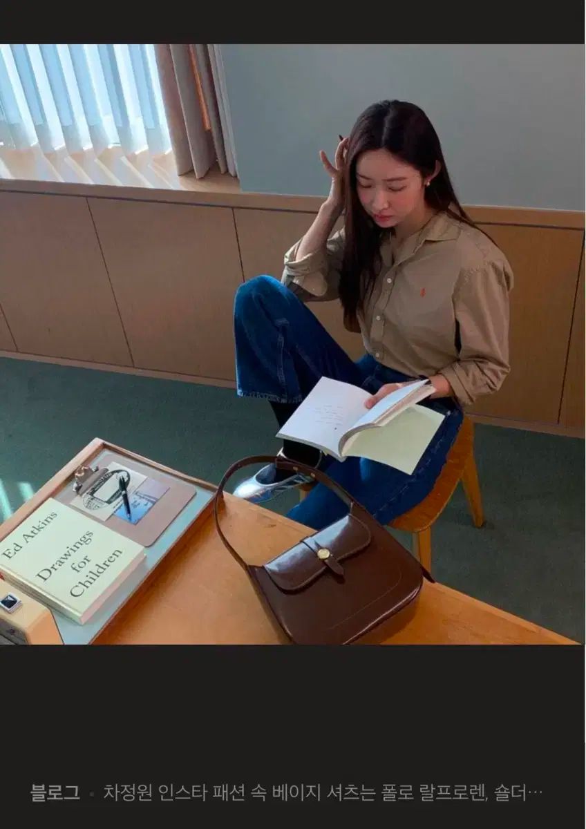 シャツ