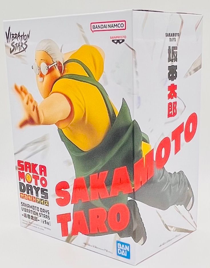 サカモトデイズ　フィギュア　7体セット 2025年1月発売最新プライズ SAKAMOTO DAYS VIBRATION STARS-坂本