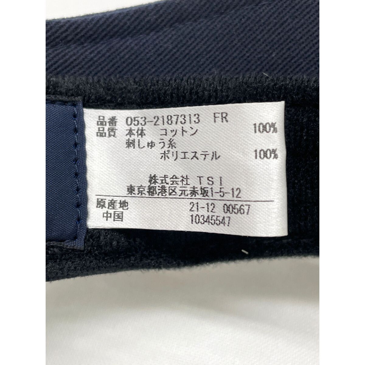 PEARLY GATES 1989 濃いネイビー PEARLY GATES ネイビー ポロシャツ 半袖 89 Lady's M - メルカリ