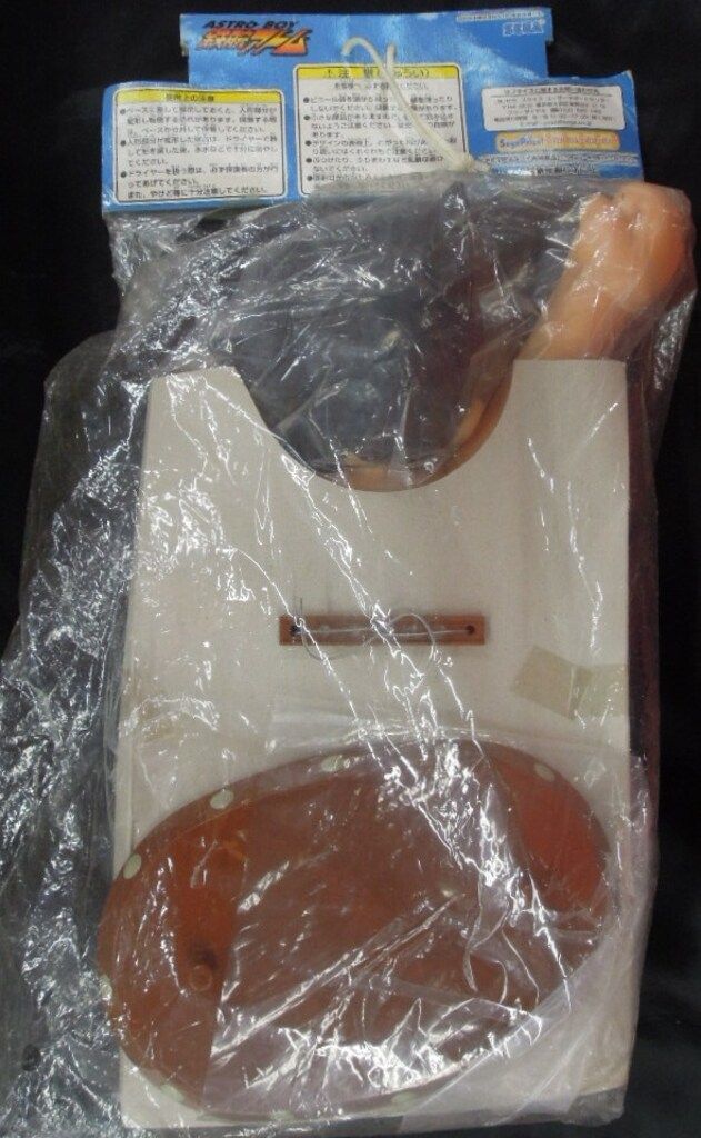 セガ ハイグレードフィギュア 鉄腕アトム