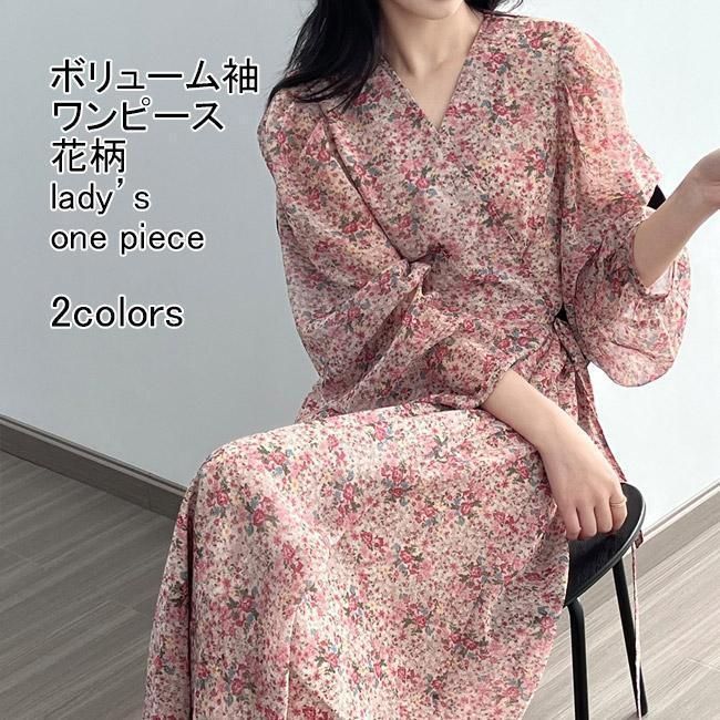 シフォンワンピース レディース ロングワンピース 花柄 Vネック 長袖 フ 裏地付き 柔らかい 涼しい 女性らしい ゆったり 春夏