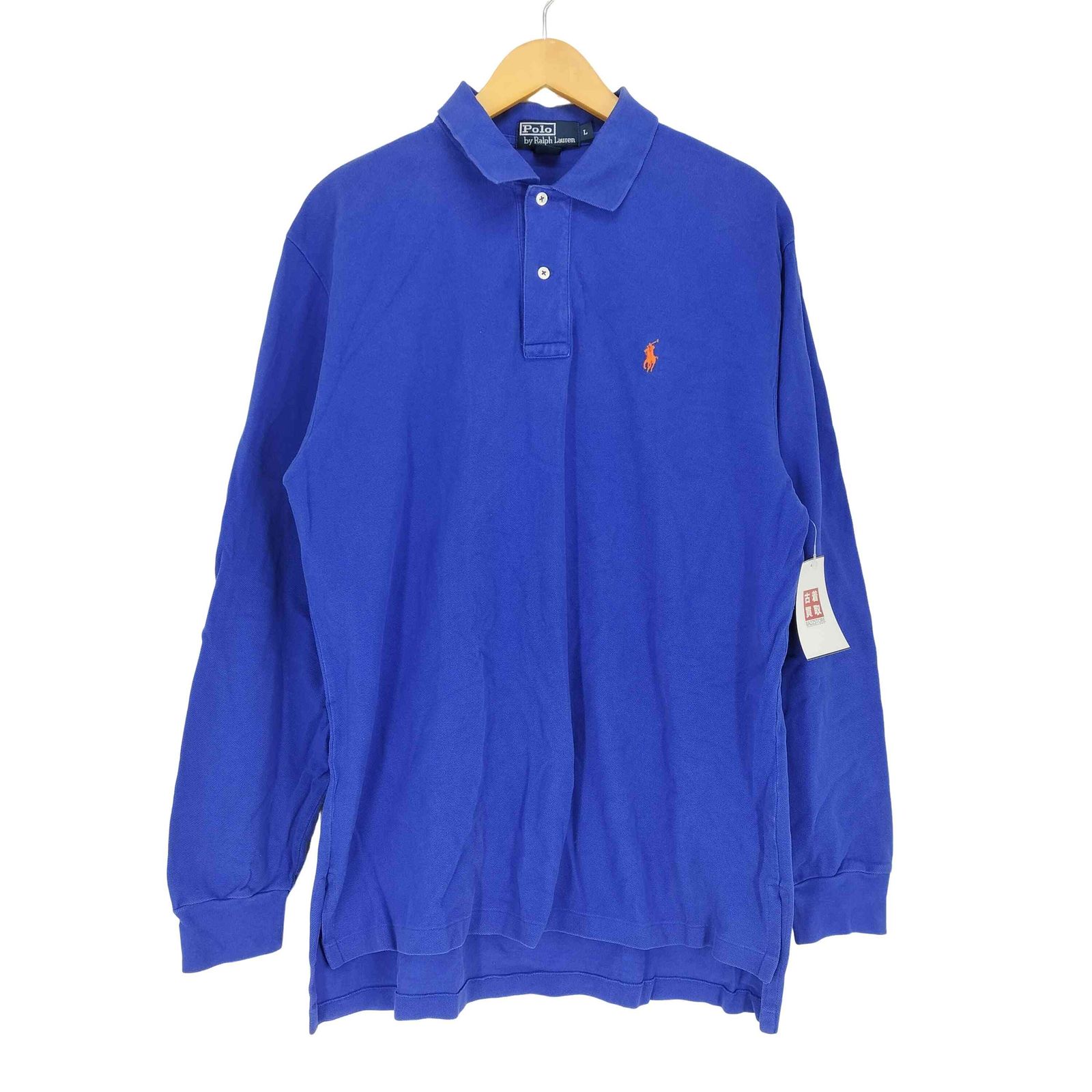 Polo by Ralph Lauren ポロバイラルフローレン ラムウールニット