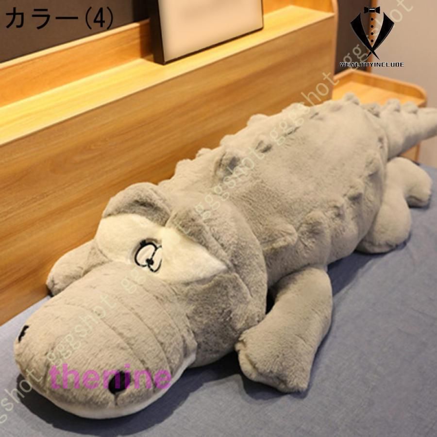 大きいサイズ