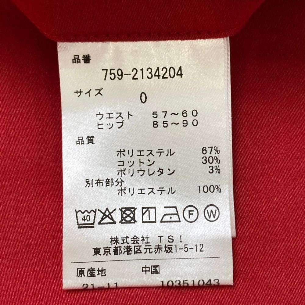 サイズ：0 MASTER BUNNY EDITION マスターバニーエディション 759-2134204 ストレッチ スカート  レッド系 [240101482981] ゴルフウェア レディース ストスト サイズ：0 MASTER BUNNY EDITION マスターバニーエディション