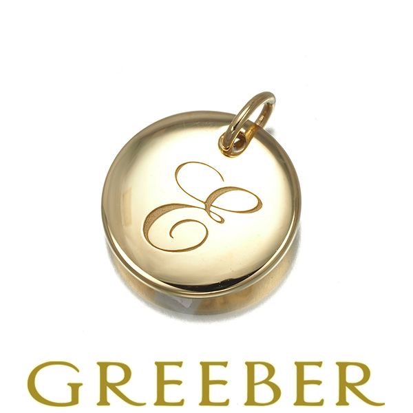 ティファニー ペンダントトップ ノーツ レター イニシャル E K18YG 177478