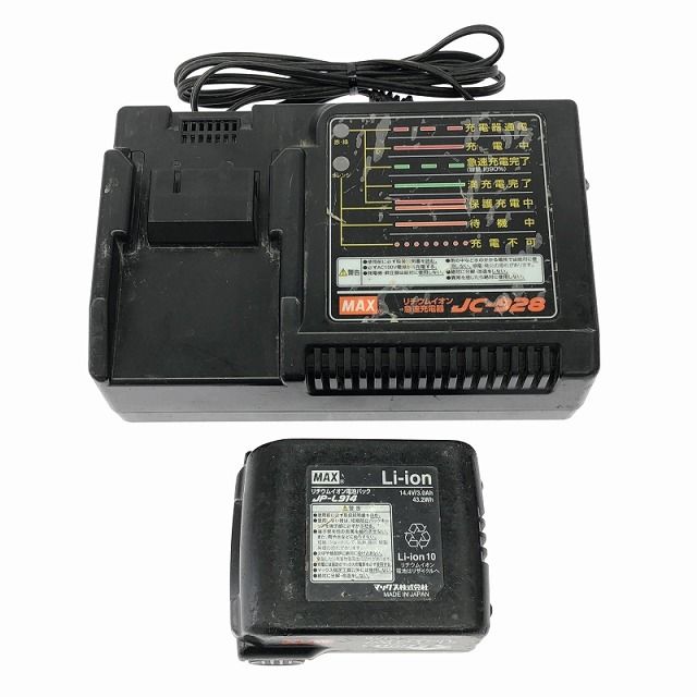 充電式ピンネイラ TJ-35P1