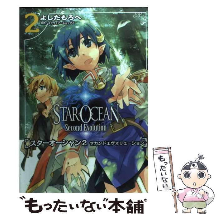 アイカツ 紫吹蘭 メモリアルアンコール 劇場版 缶バッジ 20個 アイカツ