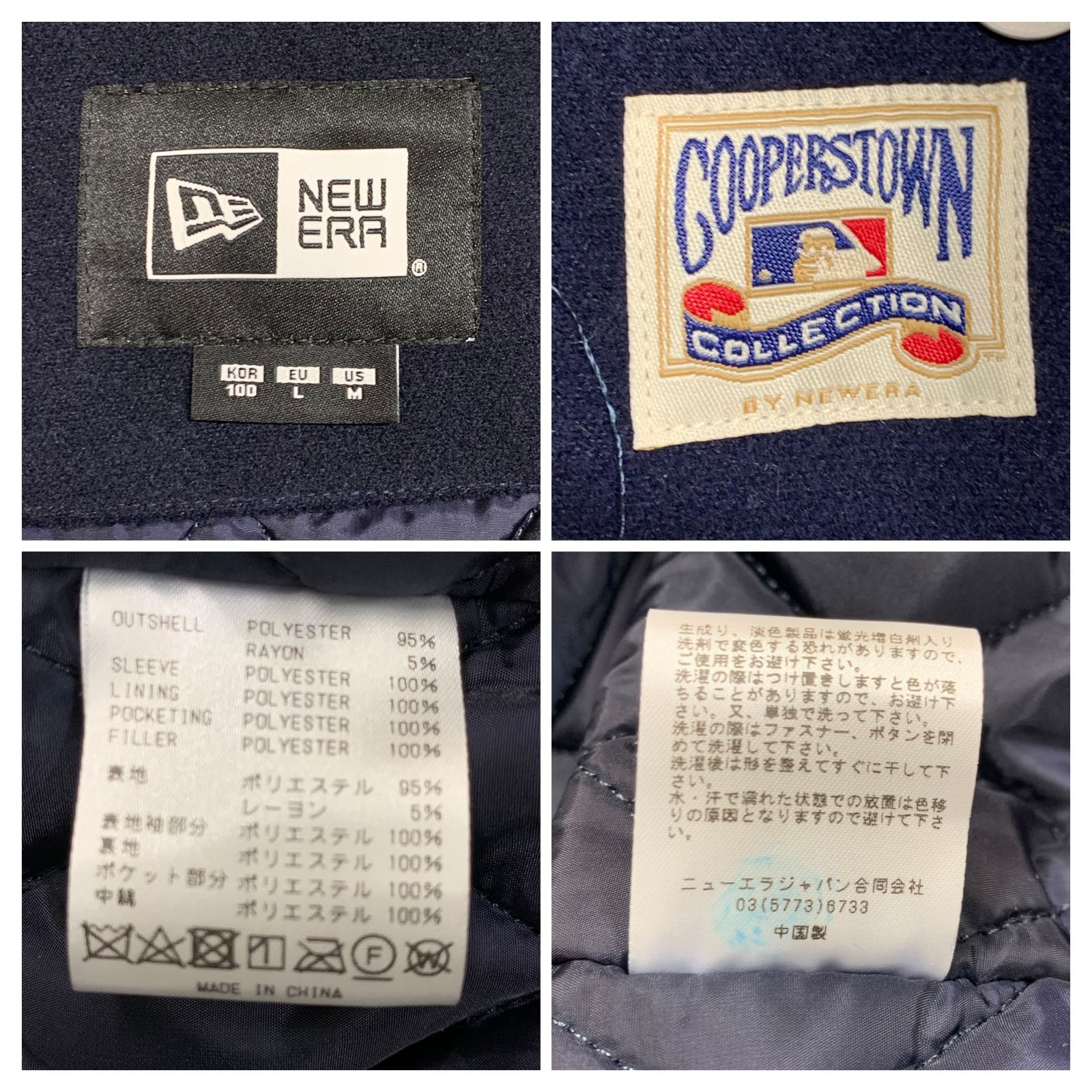 NEWERA】ニューエラ/MLBヴァーシティジャケット/ドジャース/ネイビー 
