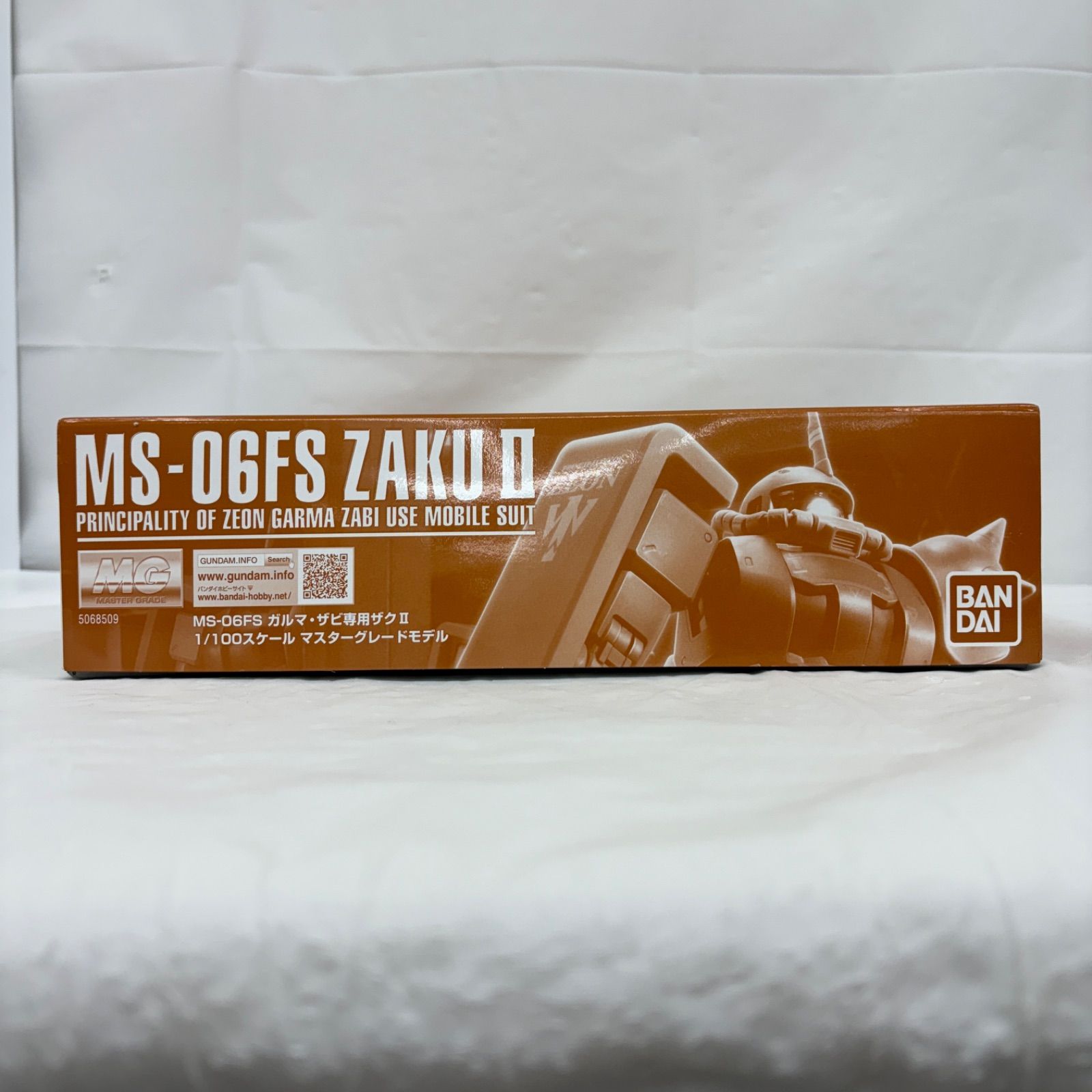 BANDAI - ガンプラ ＭＧ1/100 ザクⅡ ガルマ専用機 新品・未組立 楽天市場】バンダイ(BANDAI) 機動戦士ガンダム MSV MG 1