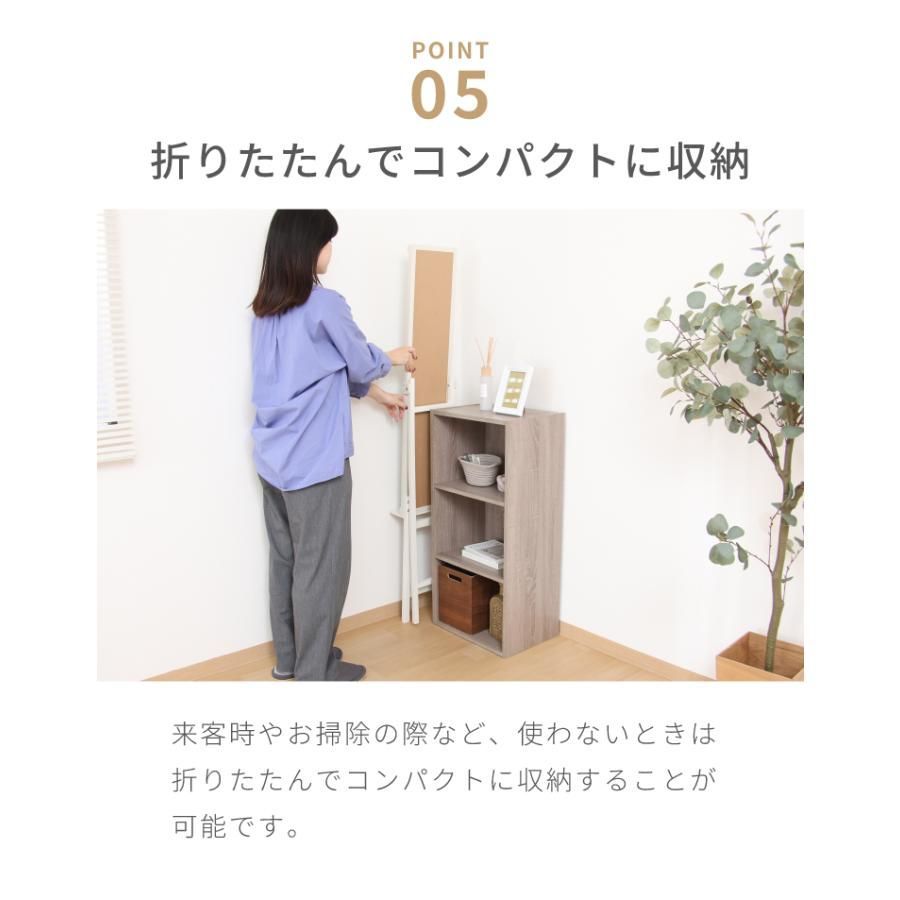 姿見