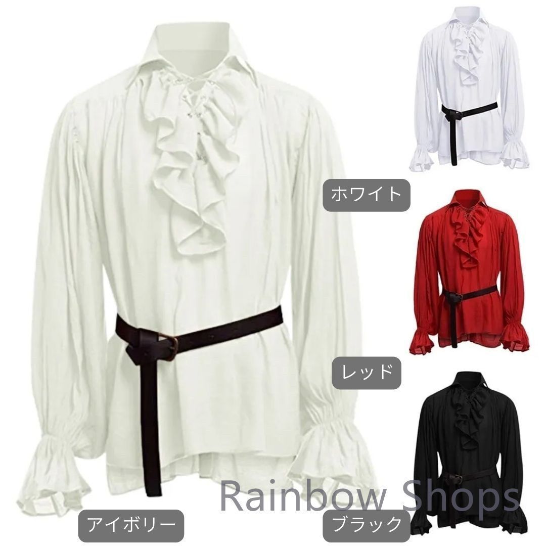 シャツ ルネッサンス 未使用 ハロウィン☆詩人☆全4カラー ルネサンス