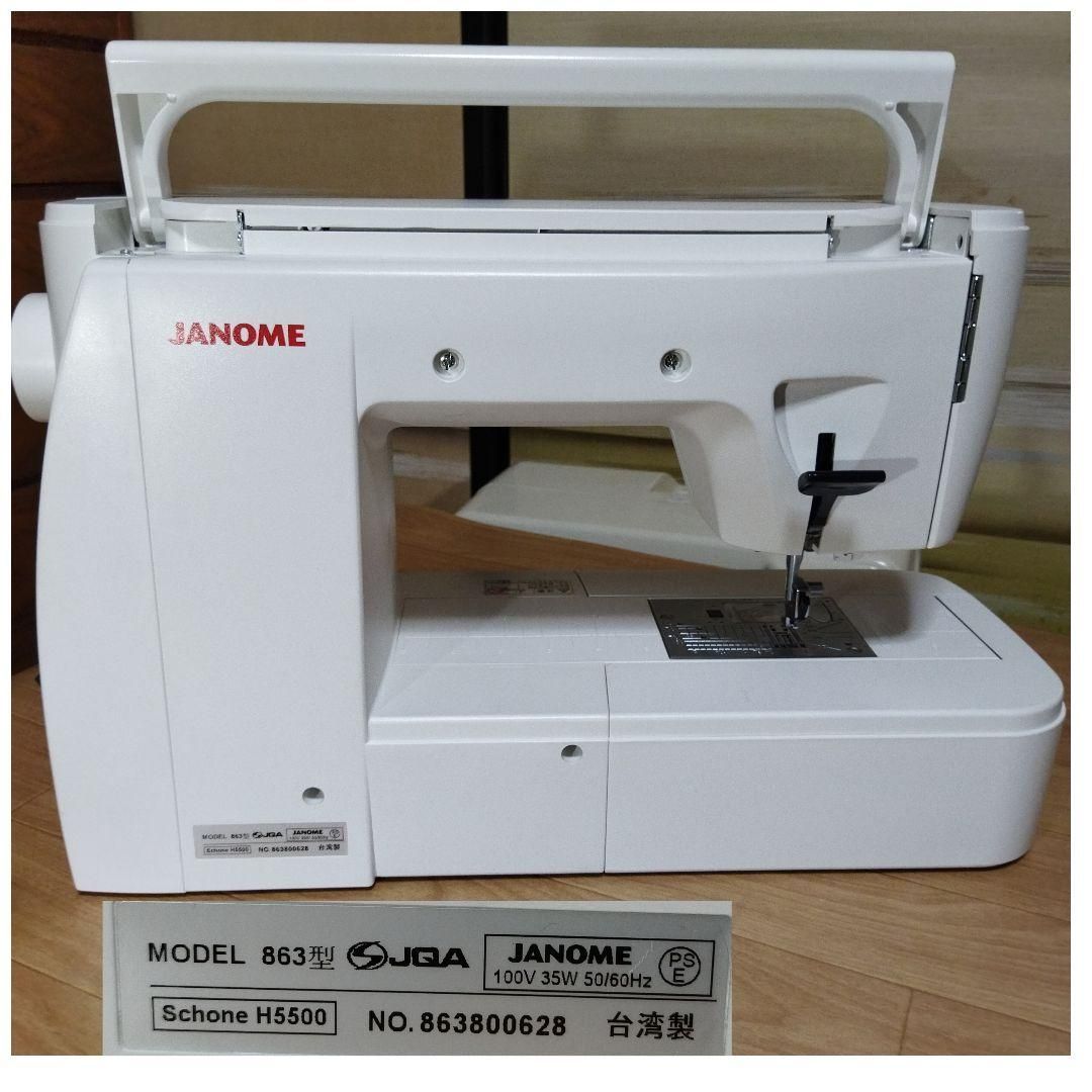 さっち、ジャノメミシン・コンピューターミシン・シェーネH5500 ジャノメミシン シェーネH5500 コンピュータミシン（シェーネ