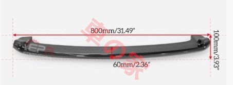 フロントバンパー アッパーリップ