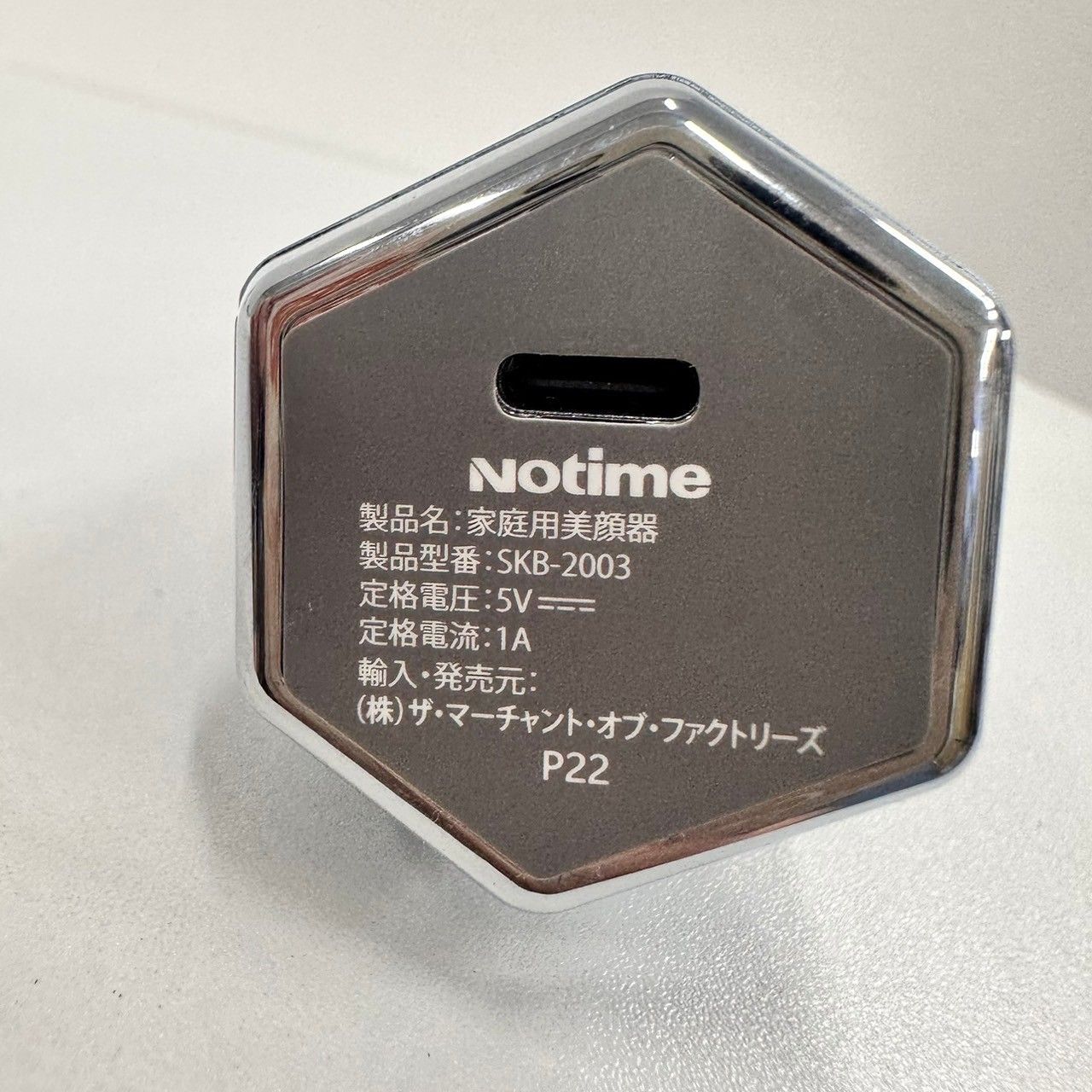 アイスレディ フェイスインベストメントNotime SKB-2003 PI 目新しい