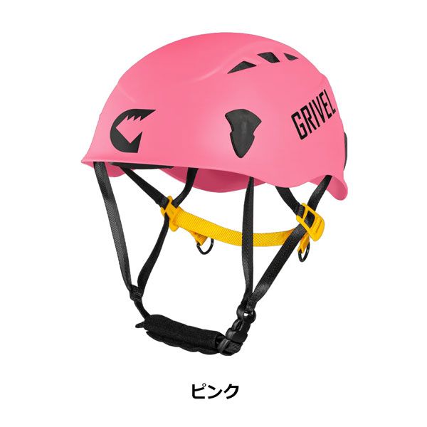 グリベル サラマンダ―2.0
