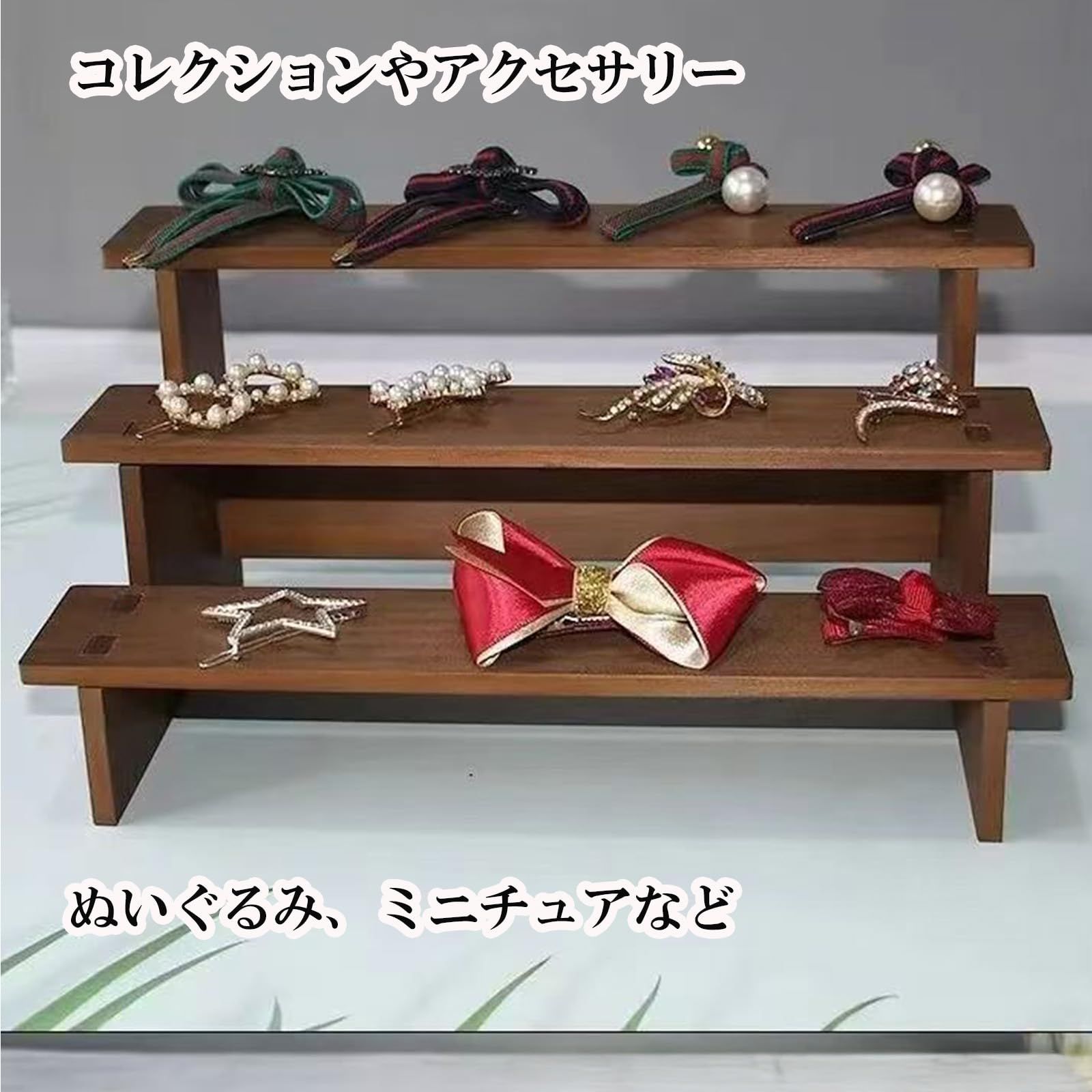 ☆ sao様 ☆ イベント什器 ディスプレイ棚 ☆ sao様 ☆ イベント什器 ディスプレイ棚