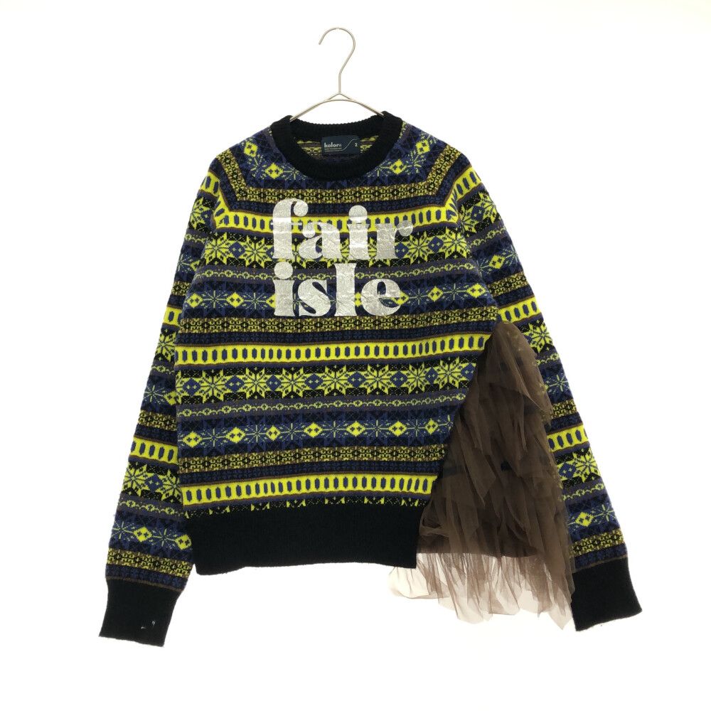 kolor 19AW フェアアイルニット | gualterhelicopteros.com.br