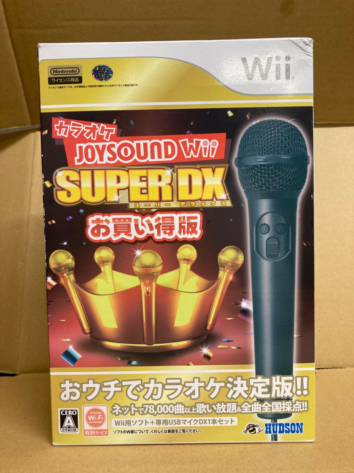 カラオケJOYSOUND Wii SUPER DX お買い得版 - Wii