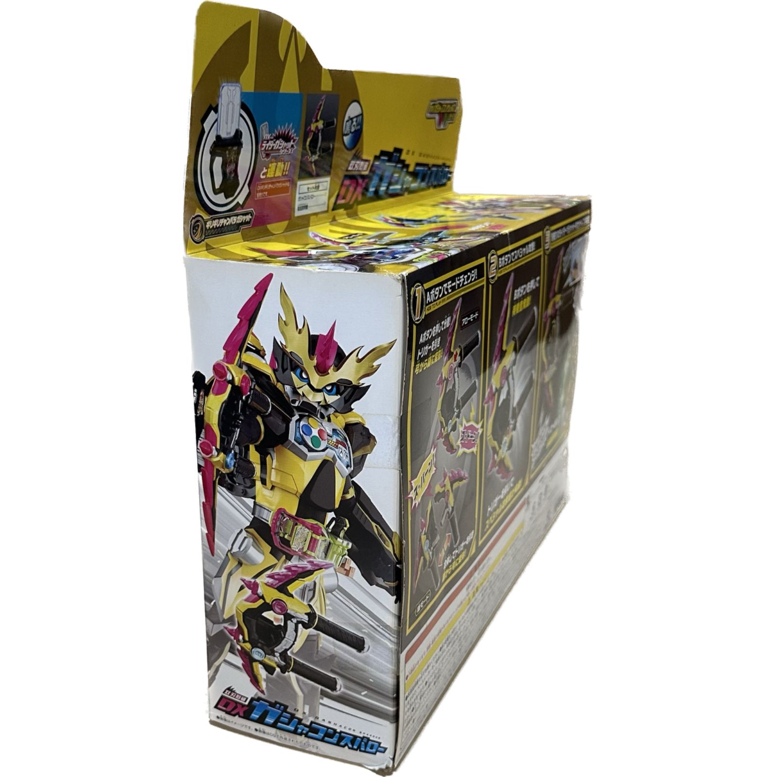 仮面ライダーエグゼイド 双刃烈破 DXガシャコンスパロー dwos6rj 双刃烈破 DXガシャコンスパロー｜仮面ライダーおもちゃウェブ