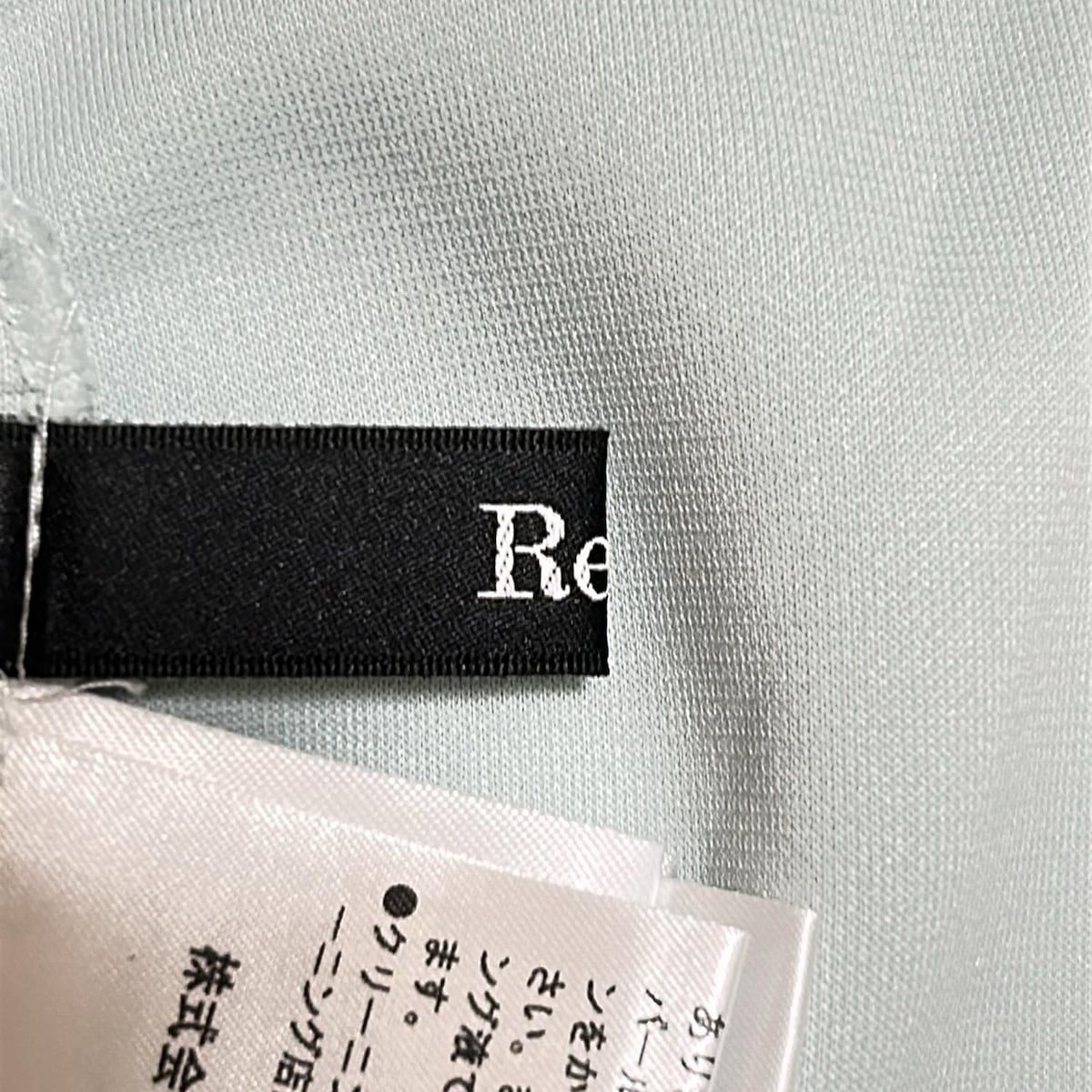 René - ルネ　半袖カットソー　36 René - Rene(ルネ) ノースリーブカットソー サイズ36 S