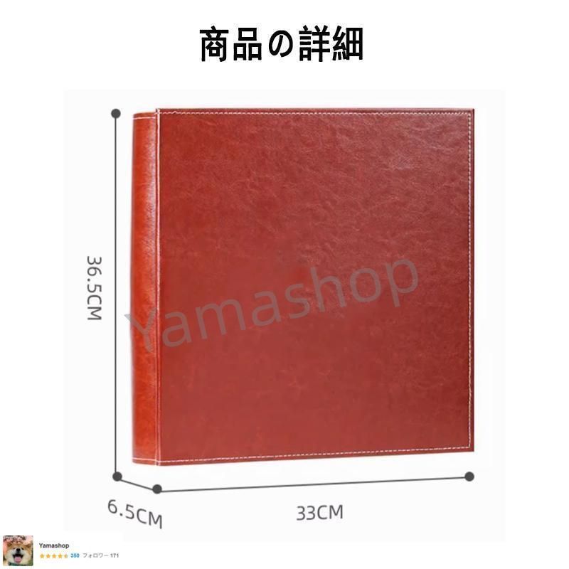  大容量 L判 収納 メガアルバム 1000 ポケットアルバム 子ども 万丈 ベビー フォトアルバム ポケット かわいい おしゃれ アルバム 行事 記念品