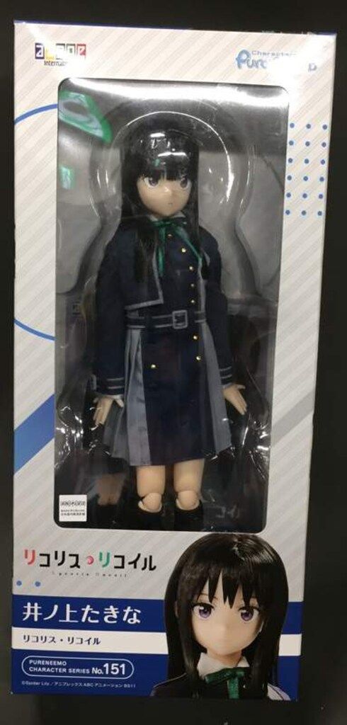 アゾン ピュアニーモキャラクターシリーズ リコリス・リコイル