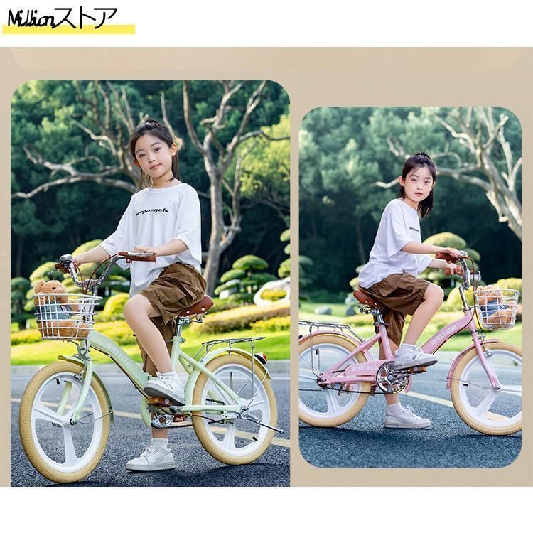 12歳
