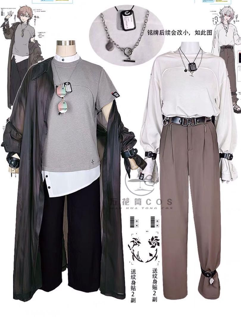 叶 シネマ コスプレ Vtuber にじさんじ ChroNoiR シネマ 叶 コスプレ衣装 - メルカリ