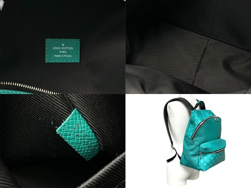ルイ・ヴィトン LOUIS VUITTON モノグラム マカサー ディーン