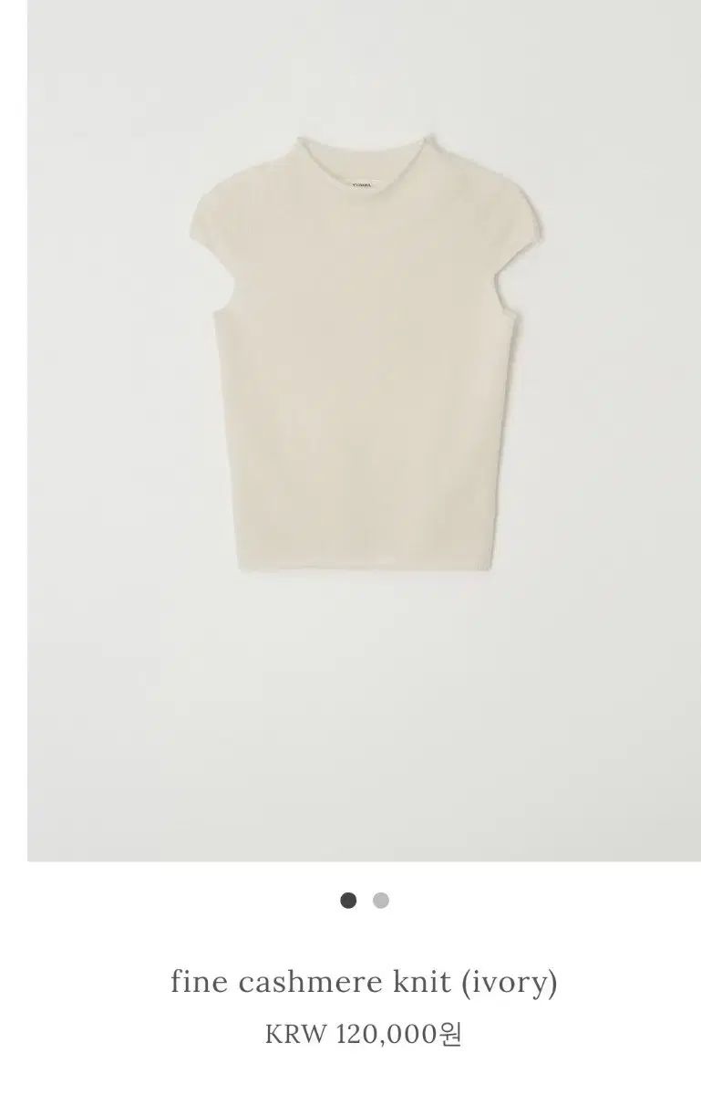 ユンスルショップ fine cashmere knit アイボリー