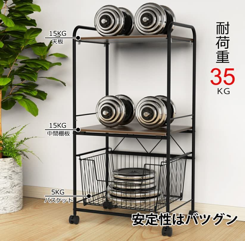 レンジ台 キッチン棚