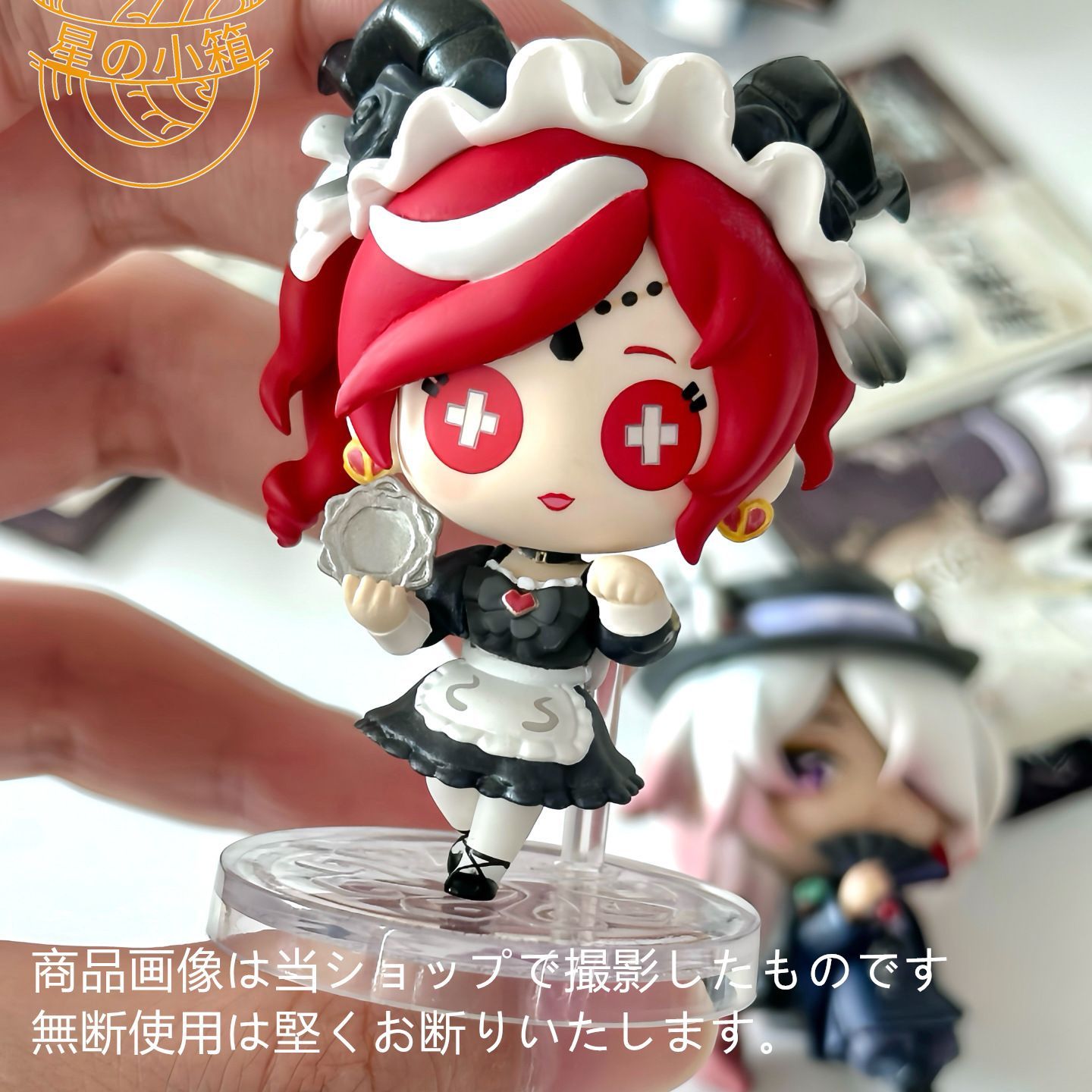 第五人格×GOLDLOK 東方の麒麟シリーズ フィギュア 全4種 手のひら