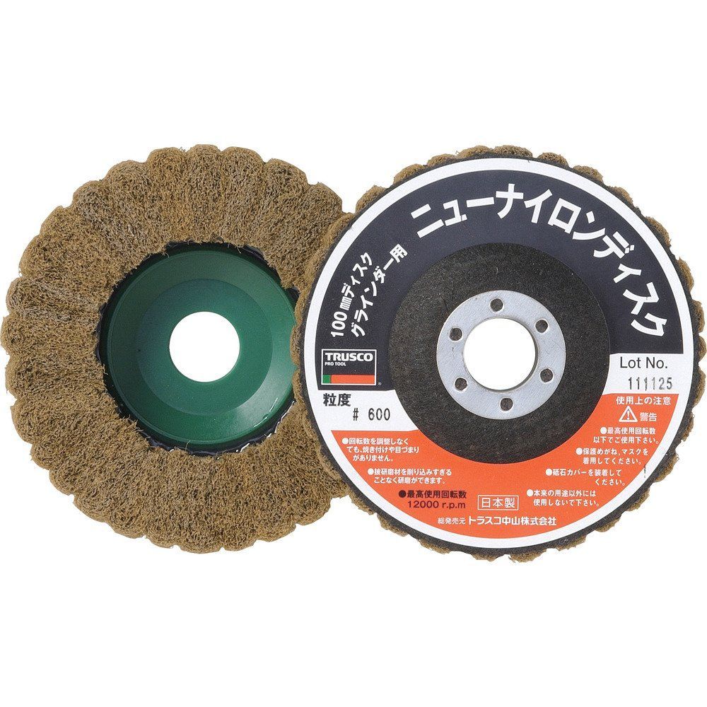 【在庫処分】TNND100-600 (5個入) 600# Φ95穴径16mm ニューナイロンディスク TRUSCO(トラスコ)
