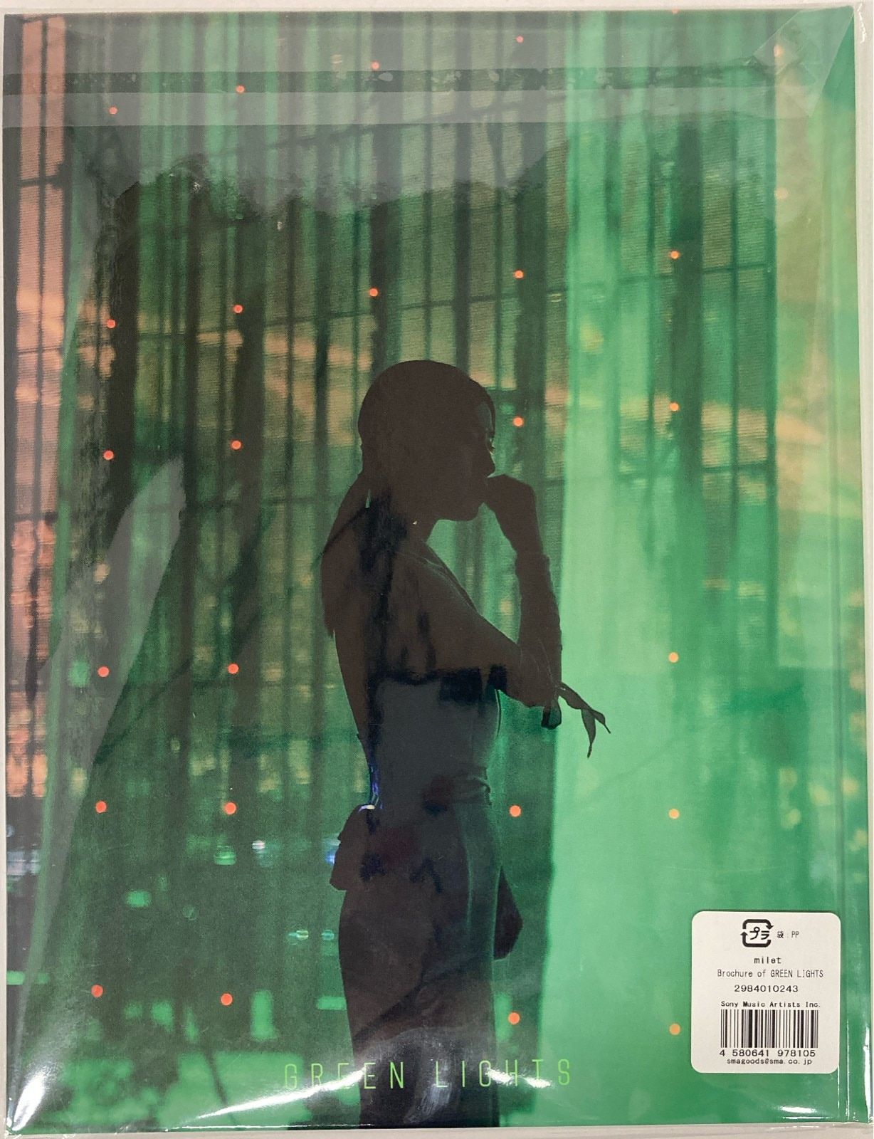 milet グッズ brochure milet 5th anniversary live “GREEN LIGHTS”」オフィシャルグッズ公開