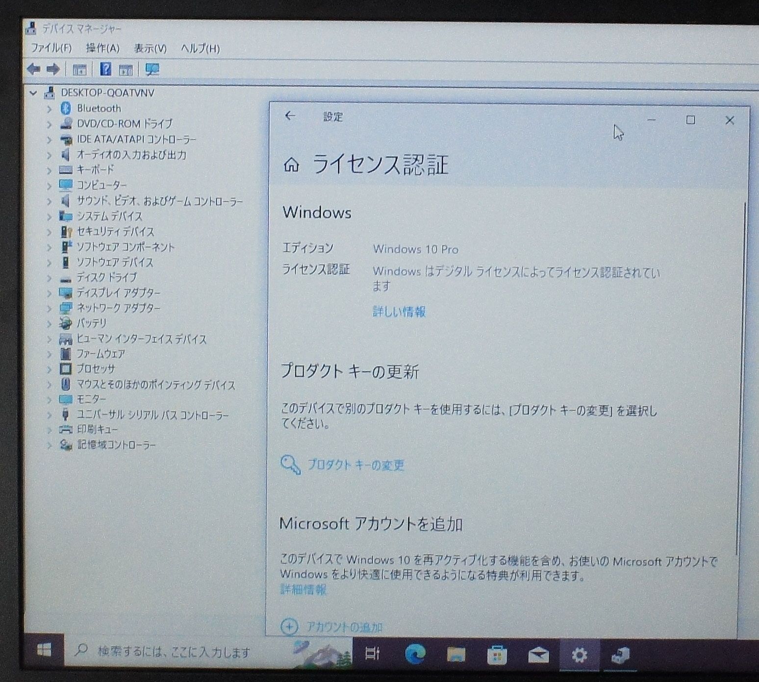 のサムネイル