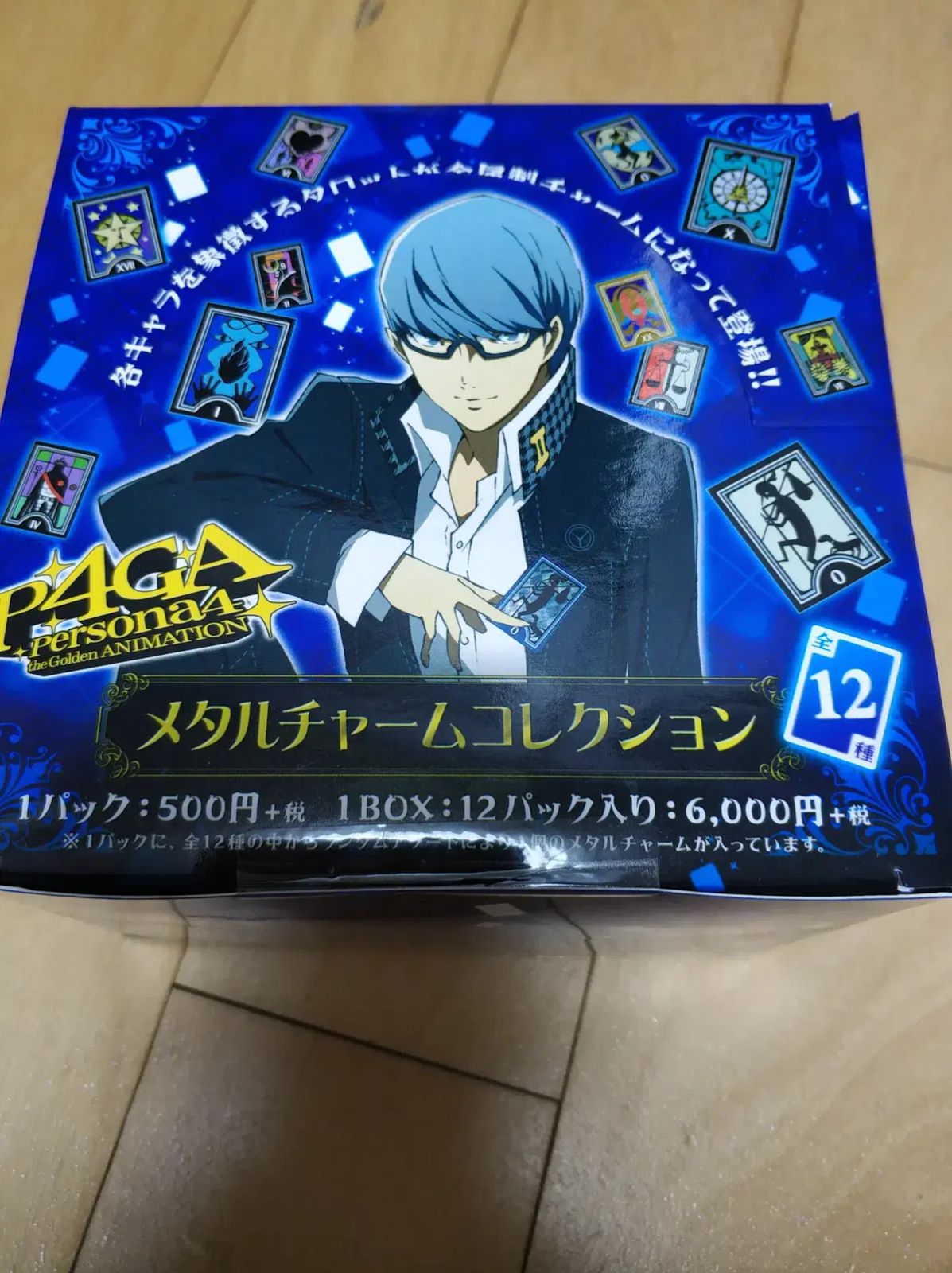 MAX90％オフ。 ペルソナ 4 P4 P4G メタル