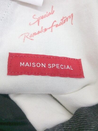 MAISON SPECIAL サスティナブルリメイクペイントショーツ 07469