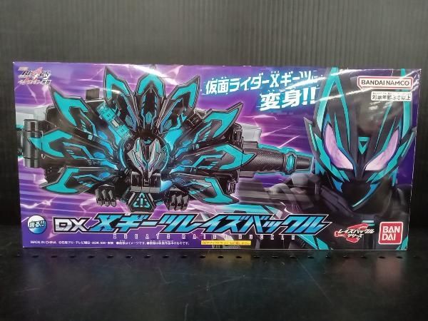 DXXギーツレイズバックル プレバン限定 仮面ライダーギーツ 見つめる
