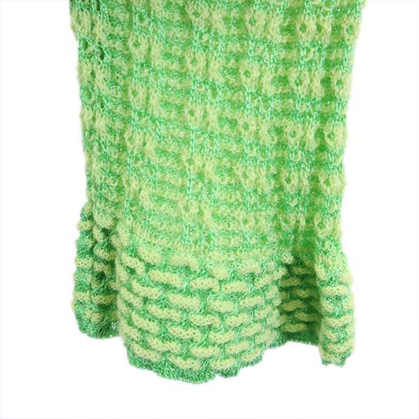 ミッソーニ イタリア製 ウールブレンド ボーダー アンサンブル ニット カーディガン グリーン系 Missoni レディース 古着 中古 ミッソーニ イタリア製 ウールブレンド ニット アンサンブル