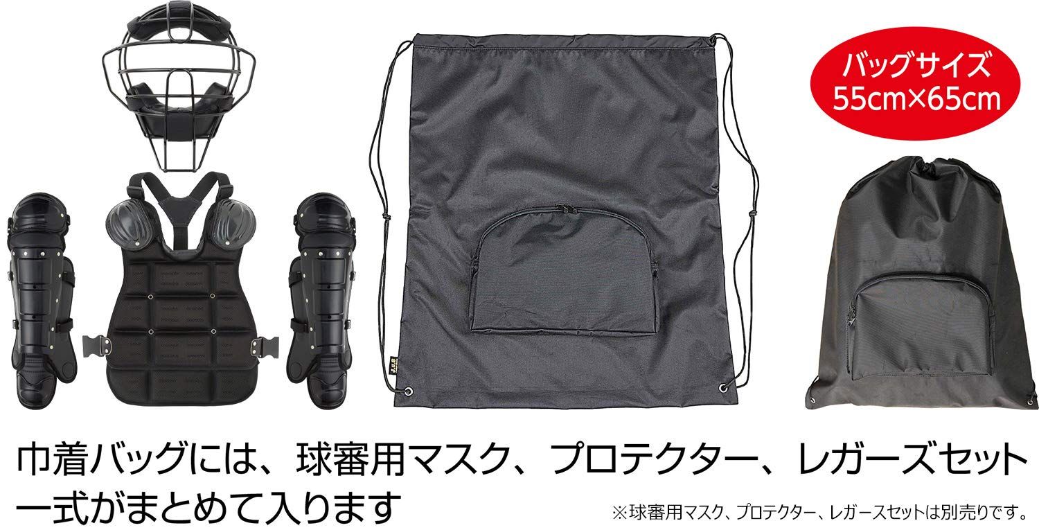 ユニックス Unix 硬式ヨウデフェンドフレームマスク 野球 ソフトグッズ